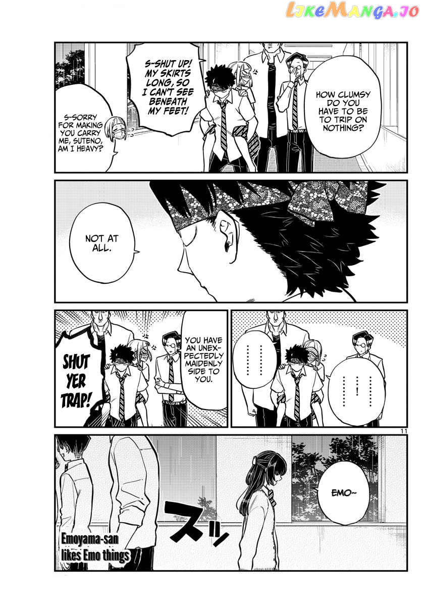 Komi Can